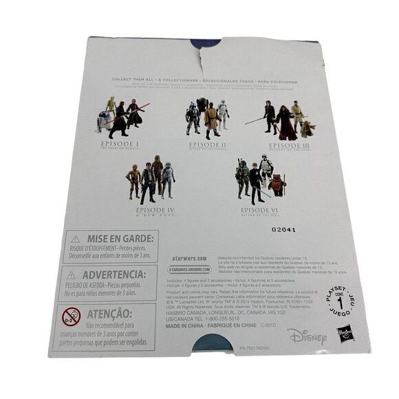 Disney Star Wars Episode V Digital Release Commemorative Collection - Picture 7 of 10